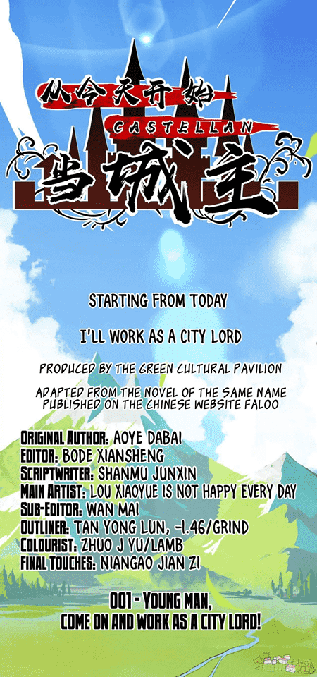 à¸­à¹ˆà¸²à¸™ Starting from Today I'll Work as a City Lord