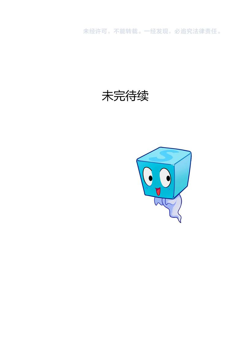 à¸­à¹ˆà¸²à¸™ Super Cube