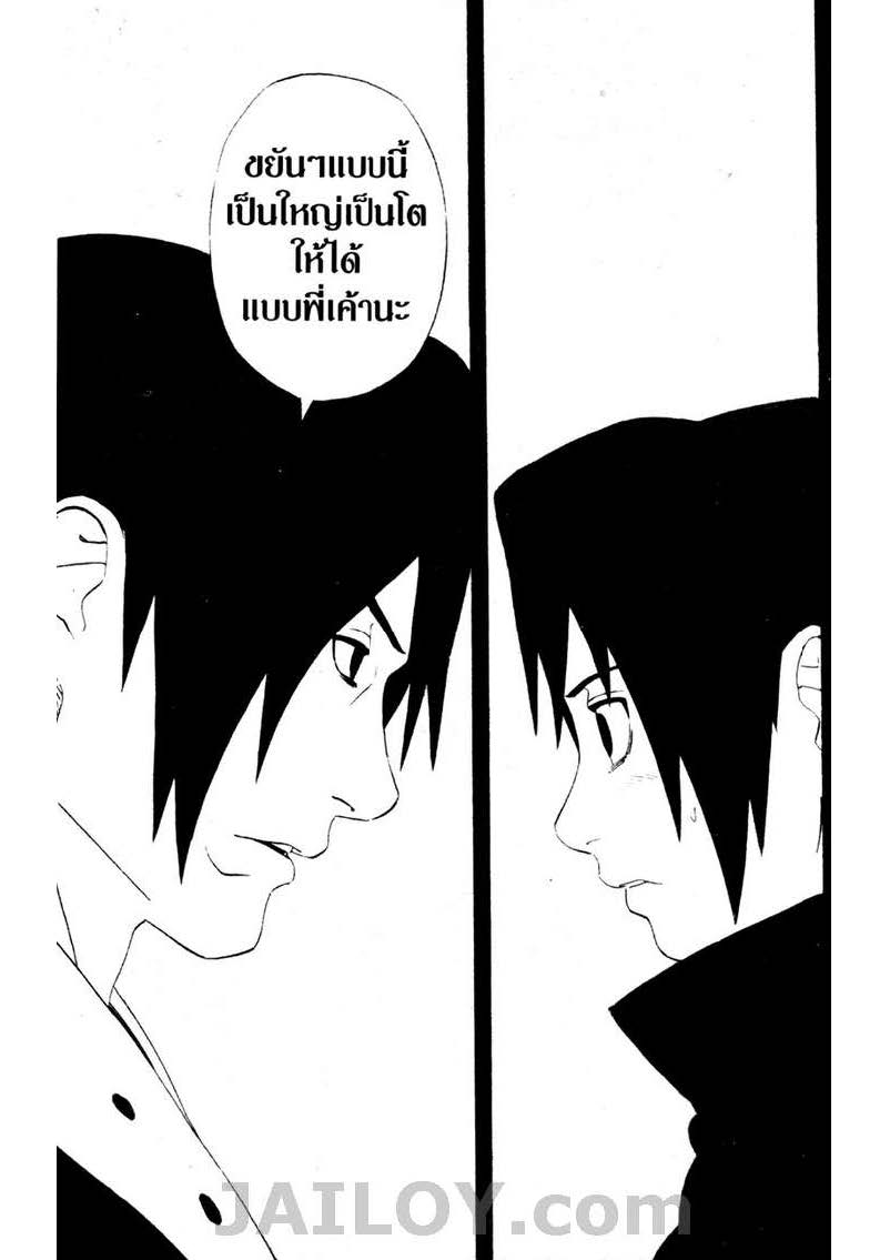 Ã Â¸Â­Ã Â¹Ë†Ã Â¸Â²Ã Â¸â„¢Ã Â¸â„¢Ã Â¸Â²Ã Â¸Â£Ã Â¸Â¹Ã Â¹â€šÃ Â¸â€¢Ã Â¸Â°