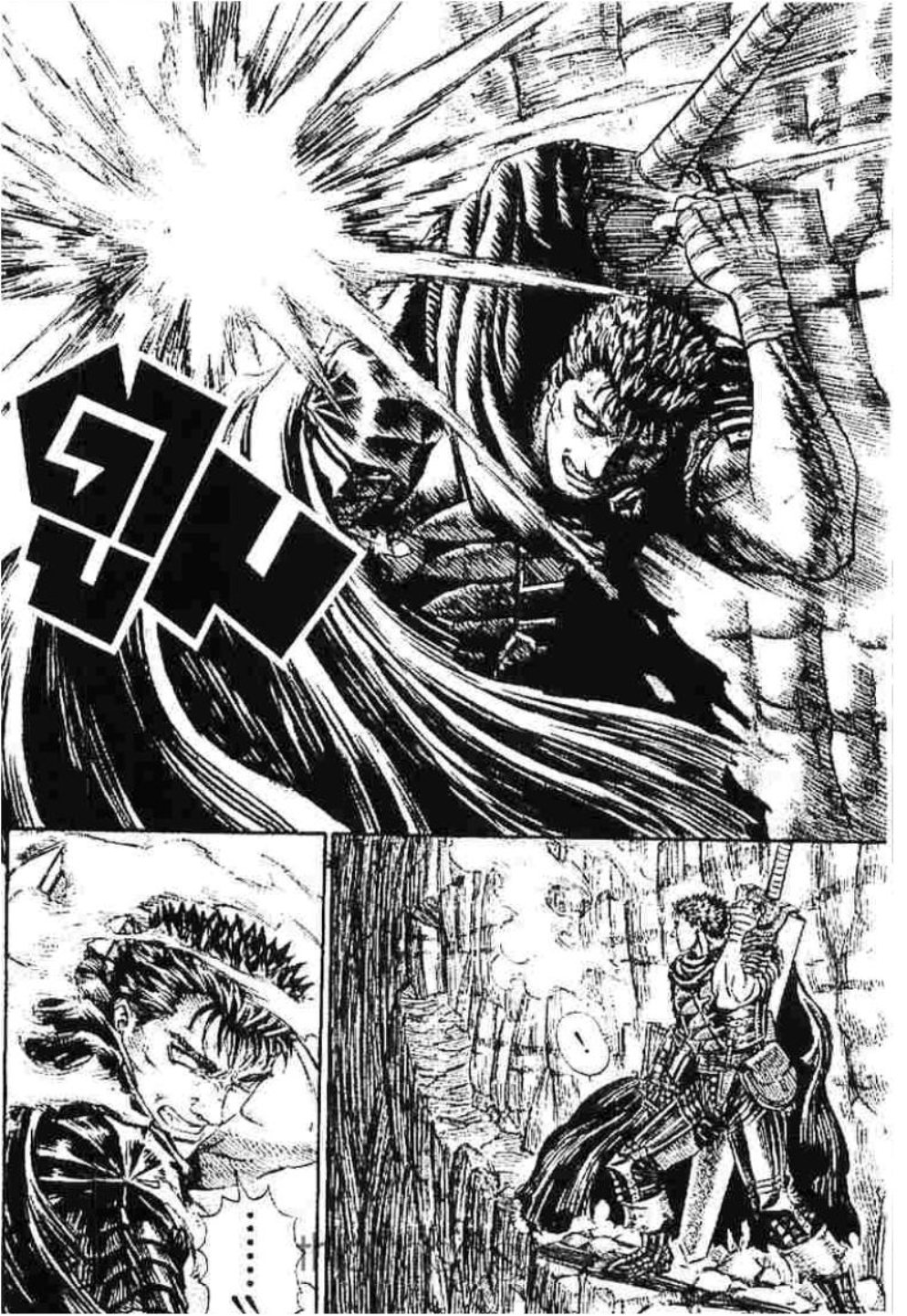 Berserk